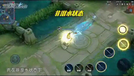 王者飞人阵容搭配最新(王者五排上分强势阵容)插图17