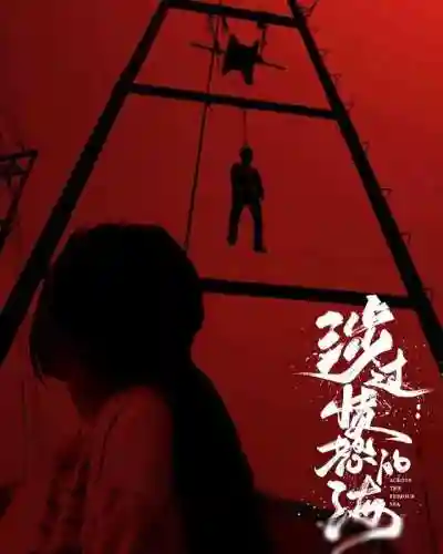 隐晦之海强势阵容搭配(闪烁之光最强阵容)插图59