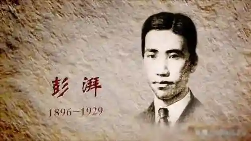 十大烈士的英雄事迹简短(革命烈士事迹简介20字)插图4