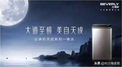五重骑士阵容搭配推荐(皇家骑士团最强12人阵容)插图1