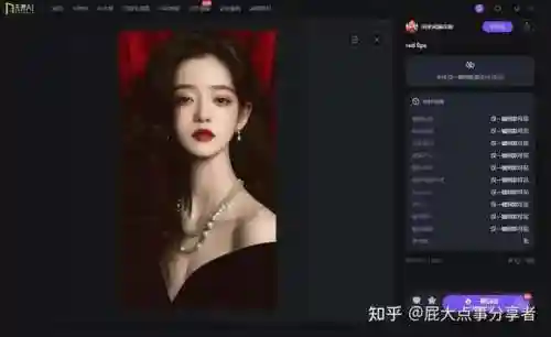 可以在手机上画画的软件(原画插画零基础自学软件)插图14