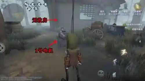第五人格地图有哪些(第5人格12张地图)插图2