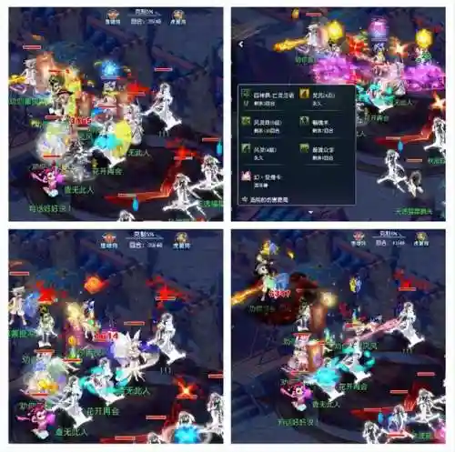 王者线下比赛最强阵容搭配(王者荣耀5v5高端局阵容)插图17 王者线下比赛最强阵容搭配(王者荣耀5v5高端局阵容)插图17
