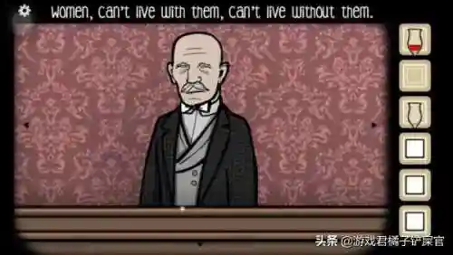 锈湖16部作品顺序(锈湖合集下载官方中文版)插图19
