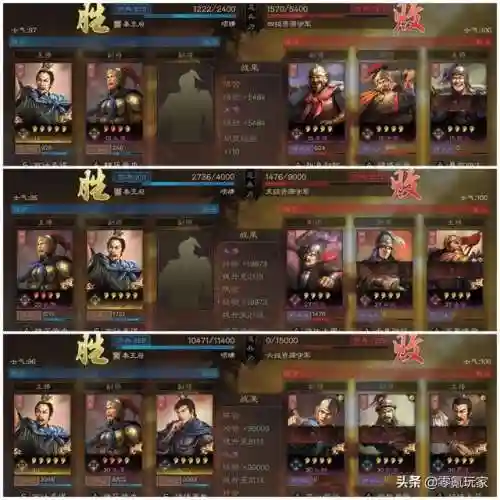 陈宫开荒阵容搭配攻略(pk陈宫最强阵容是什么)