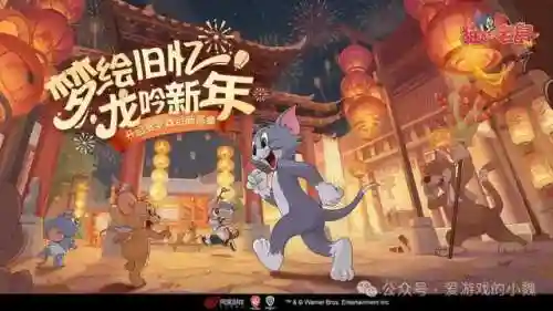 猫和老鼠怎么搭配阵容装备(猫和老鼠适合新手玩的老鼠)