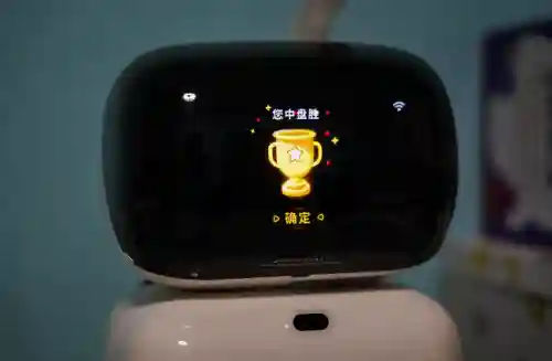 下棋初期阵容搭配推荐软件(新版下棋阵容推荐)插图14