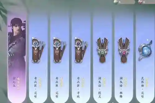 无敌战队阵容搭配图片大全(无敌ol最强阵容)插图1