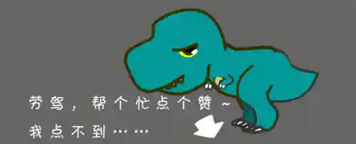 精灵宝可梦神兽图鉴(神奇宝贝所有神兽图鉴)插图8