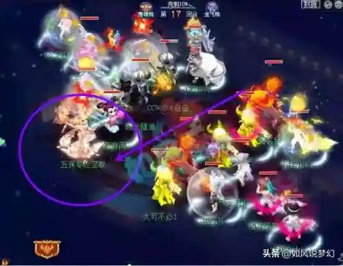 梦幻手游车队搭配阵容(梦幻手游平民5开最佳组合)插图3 梦幻手游车队搭配阵容(梦幻手游平民5开最佳组合)插图3
