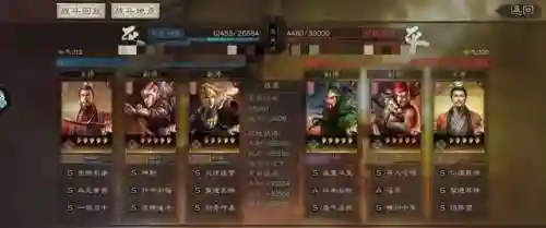 三赛季吴国阵容搭配图(吴国最强T0阵容)插图1
