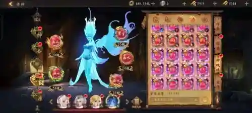 道士出观木系阵容搭配(道士出观)插图22