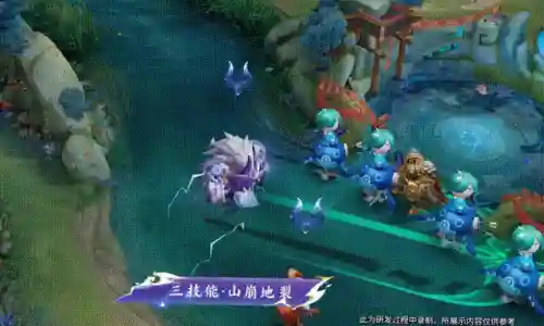 牛年限定皮肤(王者荣耀牛年限定皮肤有几个)插图27