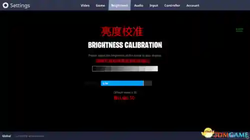 堡垒之夜国际服怎么调中文(堡垒之夜语言切换中文)插图2