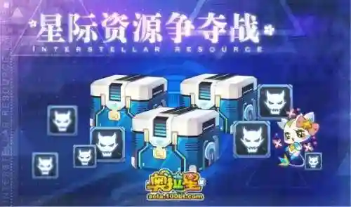奥拉星盘古阵容搭配(奥拉星当前版本最强阵容)插图14