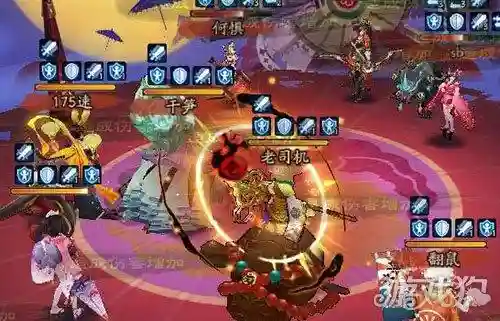 数珠御魂和阵容搭配(御馔津最新御魂搭配)插图1
