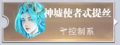 悬赏队最佳阵容搭配(最佳11人0氪最强阵容)插图4