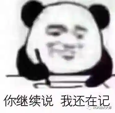 关羽阵容体系搭配什么英雄(三国志战略版关羽最强阵容)插图56
