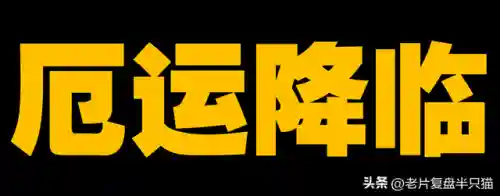 环太平洋56个机甲(环太平洋机甲模型玩具)插图61