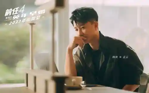 前任4杀青阵容搭配攻略(s4阵容推荐一图流)插图4
