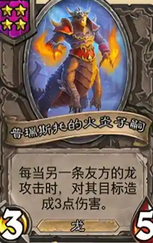 二本阵容怎么搭配(碧蓝航线搭配阵容表)插图8