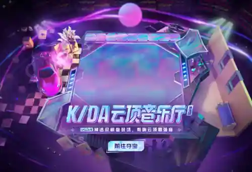 女团阵容怎么搭配装备(胜利女神t0阵容)插图11