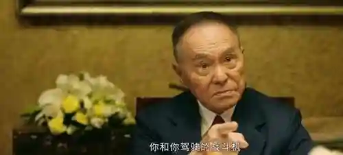 国之重器阵容搭配(桃园盾t0队伍搭配指南)插图9