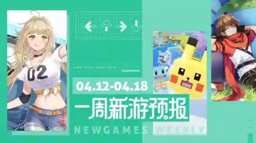 奥奇传说星际阵容搭配(奥奇传说手游平民最强阵容最新)