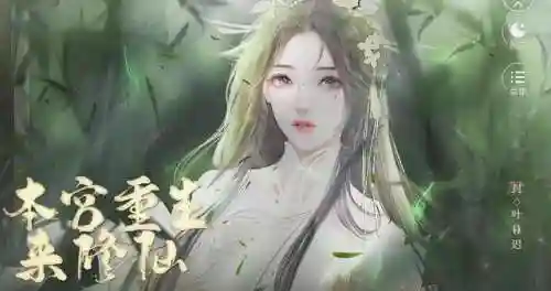 可以秒玩游戏的平台(长期耐玩的网页游戏)插图3