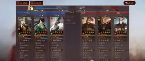 克制神兽阵容搭配图表大全(lol英雄天敌克制图表)插图4 克制神兽阵容搭配图表大全(lol英雄天敌克制图表)插图4
