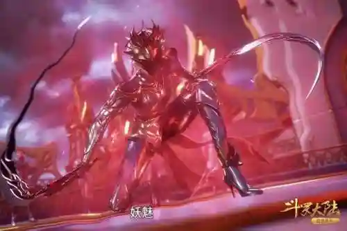 斗罗魅传无限爱心版(斗罗大陆手游官网下载)
