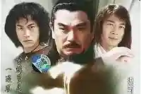 雄霸天下传奇手游(七雄争霸手游)