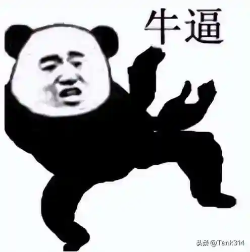 四大垃圾游戏本是哪四位(口碑最好的游戏本)插图36 四大垃圾游戏本是哪四位(口碑最好的游戏本)插图36
