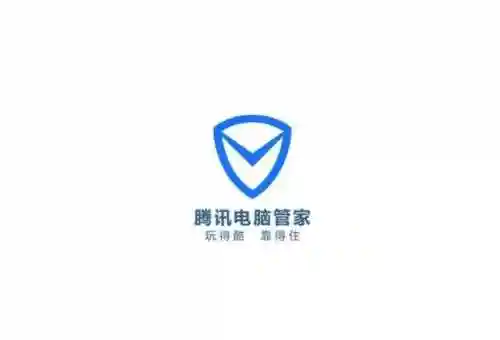 360安全管家(下载360杀毒软件最新版手机)