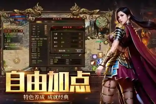 战国手游阵容搭配赵国(战国手游)插图2