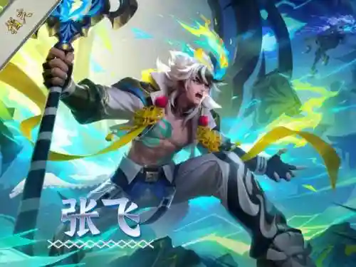 王者荣耀太乙怎么搭配阵容(太乙男剑阵容最强搭配)插图2