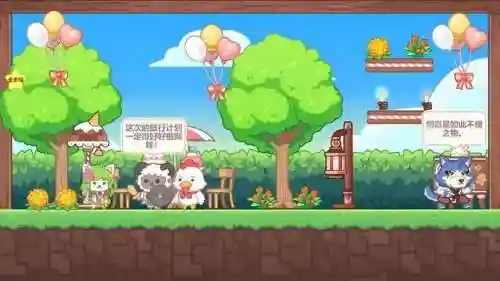 单机休闲塔防游戏(十大经典塔防游戏单机版)插图7