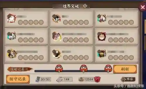 椒图哪里多跑跑车(gta5稀有超级跑车位置图)插图7 椒图哪里多跑跑车(gta5稀有超级跑车位置图)插图7