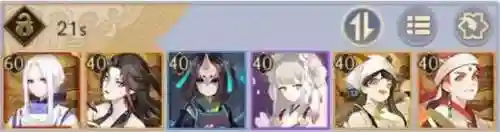 铃彦姬阵容搭配2023(业原火铃彦姬阵容)插图5