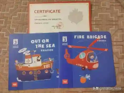 拼图儿童小游戏(小游戏大全简单)
