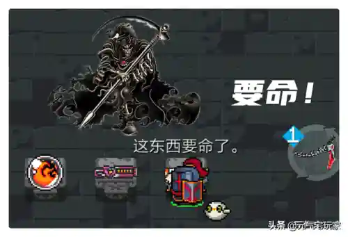死神之息最佳搭配阵容(斩魂之刃后期阵容推荐)