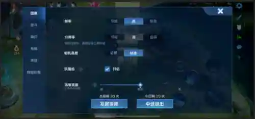 适合10到20个人一起玩的游戏(最好玩的游戏排名第一)插图2