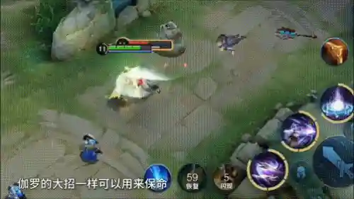 新英雄射手对线阵容搭配(射手英雄克制关系图)插图13