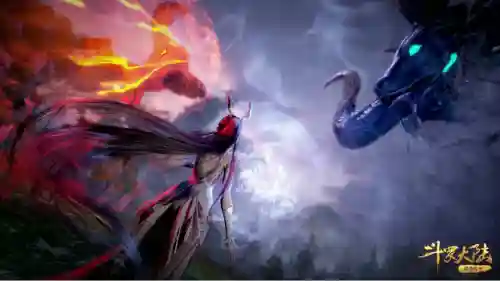 斗罗大陆中女神的沦丧(斗罗大陆之神界青神楼河神笔趣阁)插图4