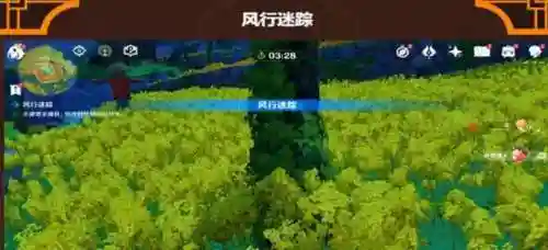 原神万界阵容搭配(原神四星角色最强阵容)插图11