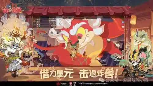 猫和老鼠怎么搭配阵容装备(猫和老鼠适合新手玩的老鼠)插图3