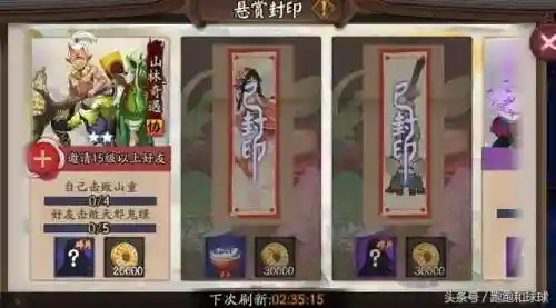 椒图哪里多跑跑车(gta5稀有超级跑车位置图)插图6 椒图哪里多跑跑车(gta5稀有超级跑车位置图)插图6