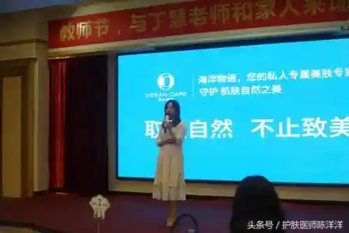 海洋物语搭配阵容图片大全(海洋王国最强阵容搭配)插图9
