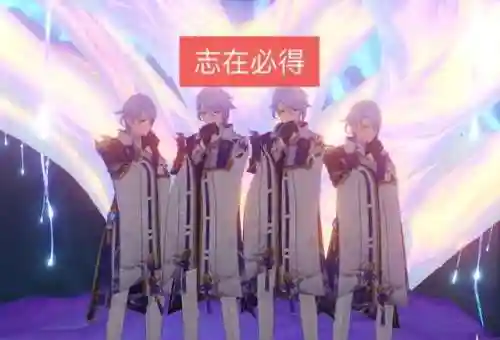 凌人凌华搭配什么阵容(平民凌华原神配队)插图6