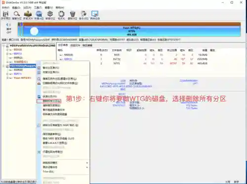 随身携带英雄联盟系统(英雄联盟小说主角叫苏什么的)